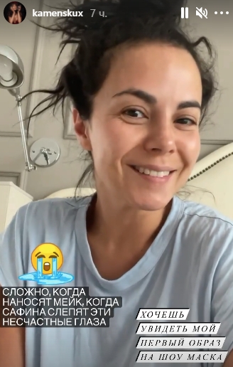 Настя Каменских пожаловалась на проблемы со здоровьем: &quot;я просто умираю&quot;